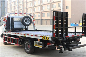 江北24小时道路救援电话