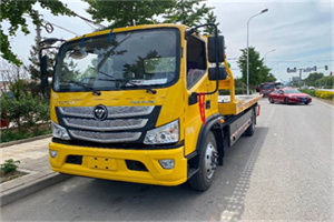 江北汽车救援头像