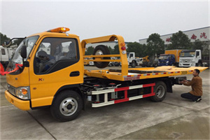 江北哪里有拖车服务