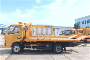 江北送油救援服务